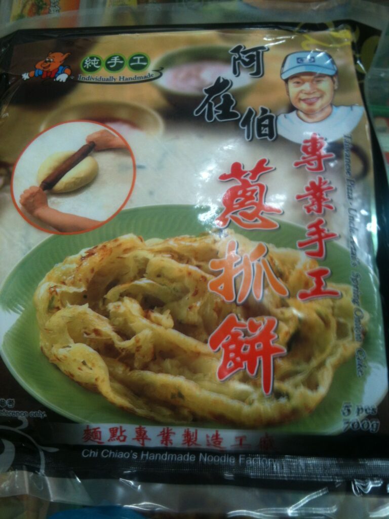 罗伯逊村台湾冷冻煎饼包装，台式小吃食材